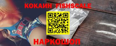 трава Моздок