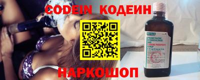 меф VHQ Можайск