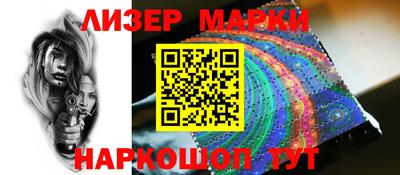 меф VHQ Можайск