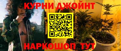 трава Моздок
