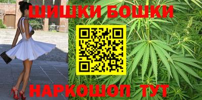 меф VHQ Можайск