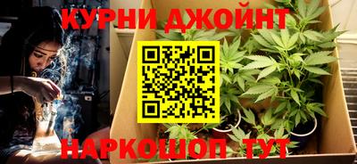 трава Моздок