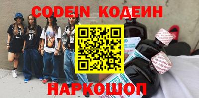 меф VHQ Можайск
