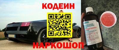 меф VHQ Можайск
