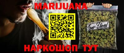 меф VHQ Можайск