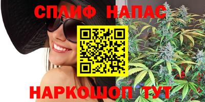 меф VHQ Можайск