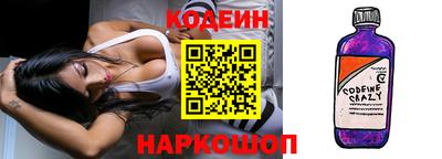 меф VHQ Можайск