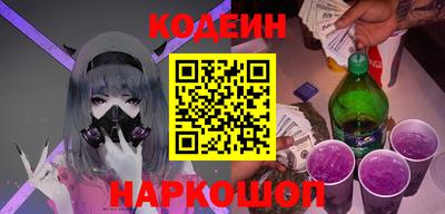 меф VHQ Можайск