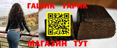 соль ск Можга