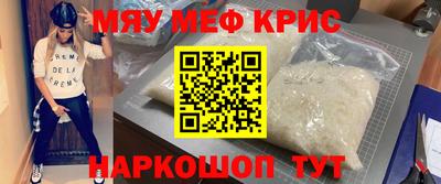 соль ск Можга