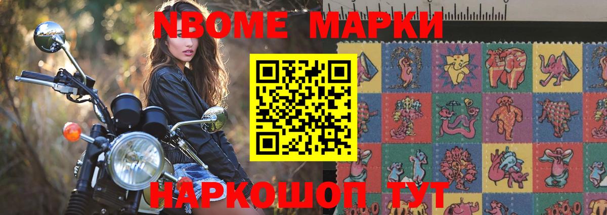 LSD-25 экстази кислота Бор